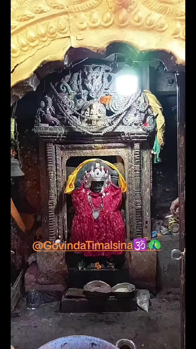 @Govinda Timalsina🕉🦚