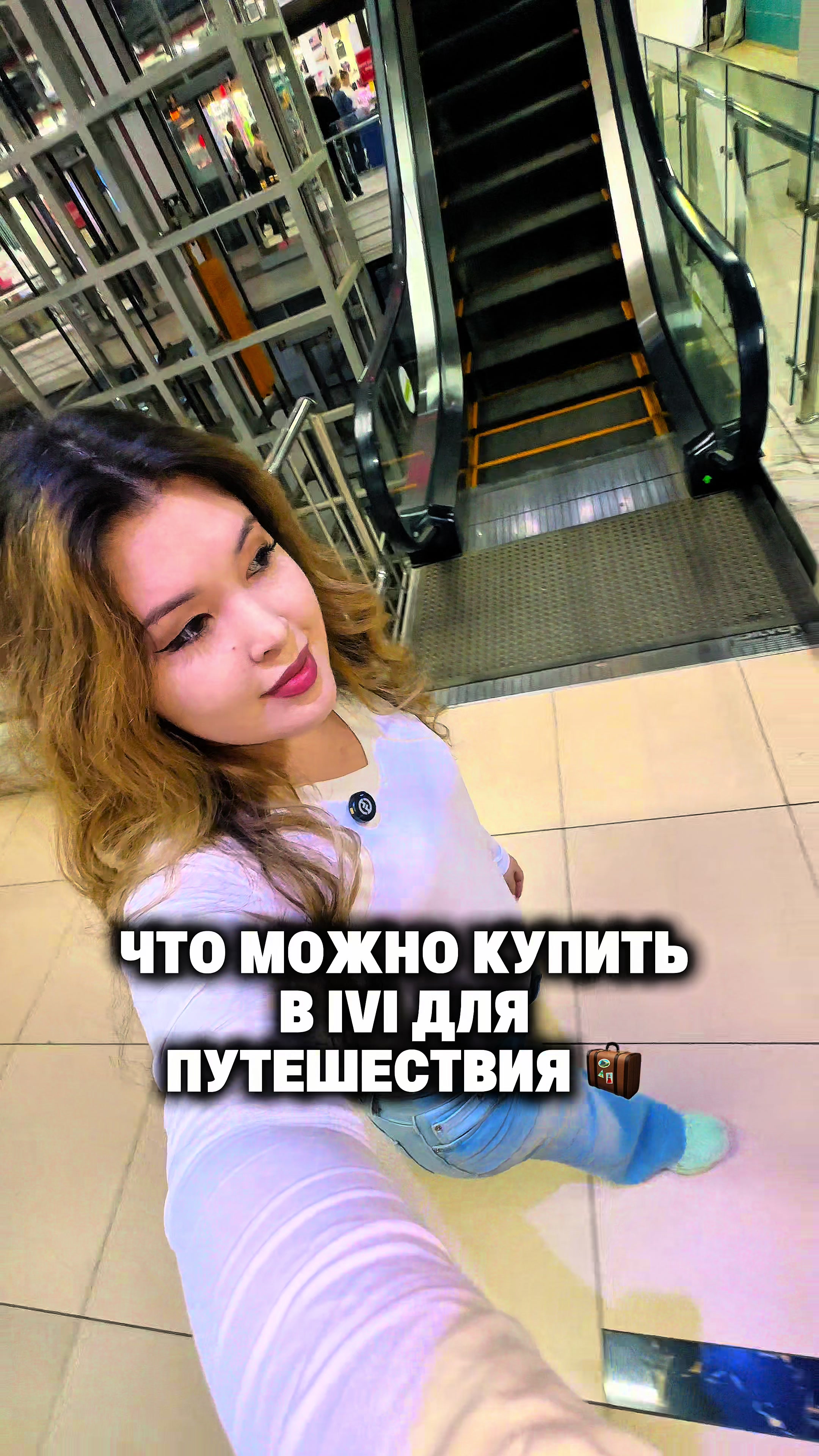 @ivicity_shop