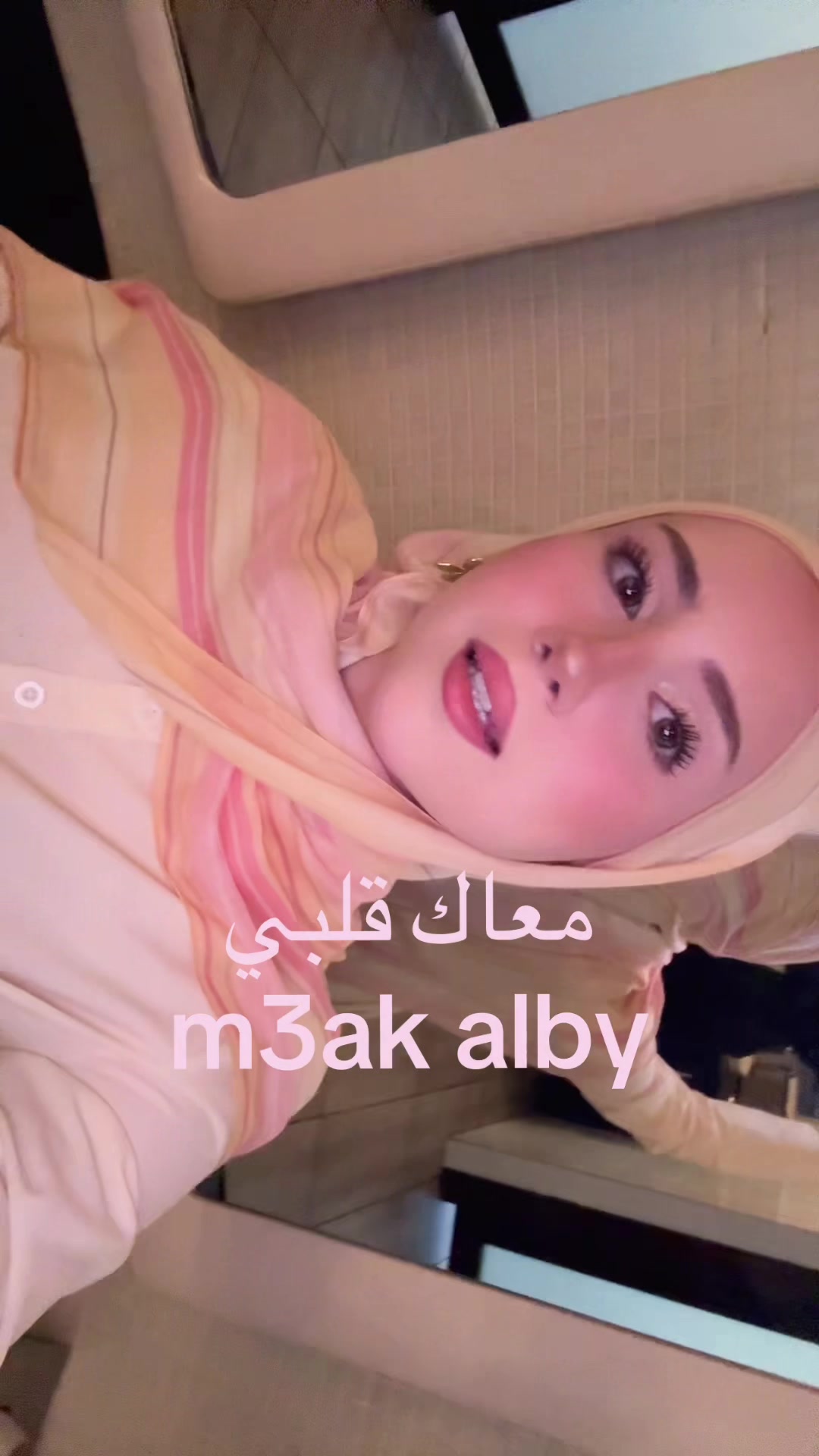 @⋆˚شذى𝜗𝜚˚⋆