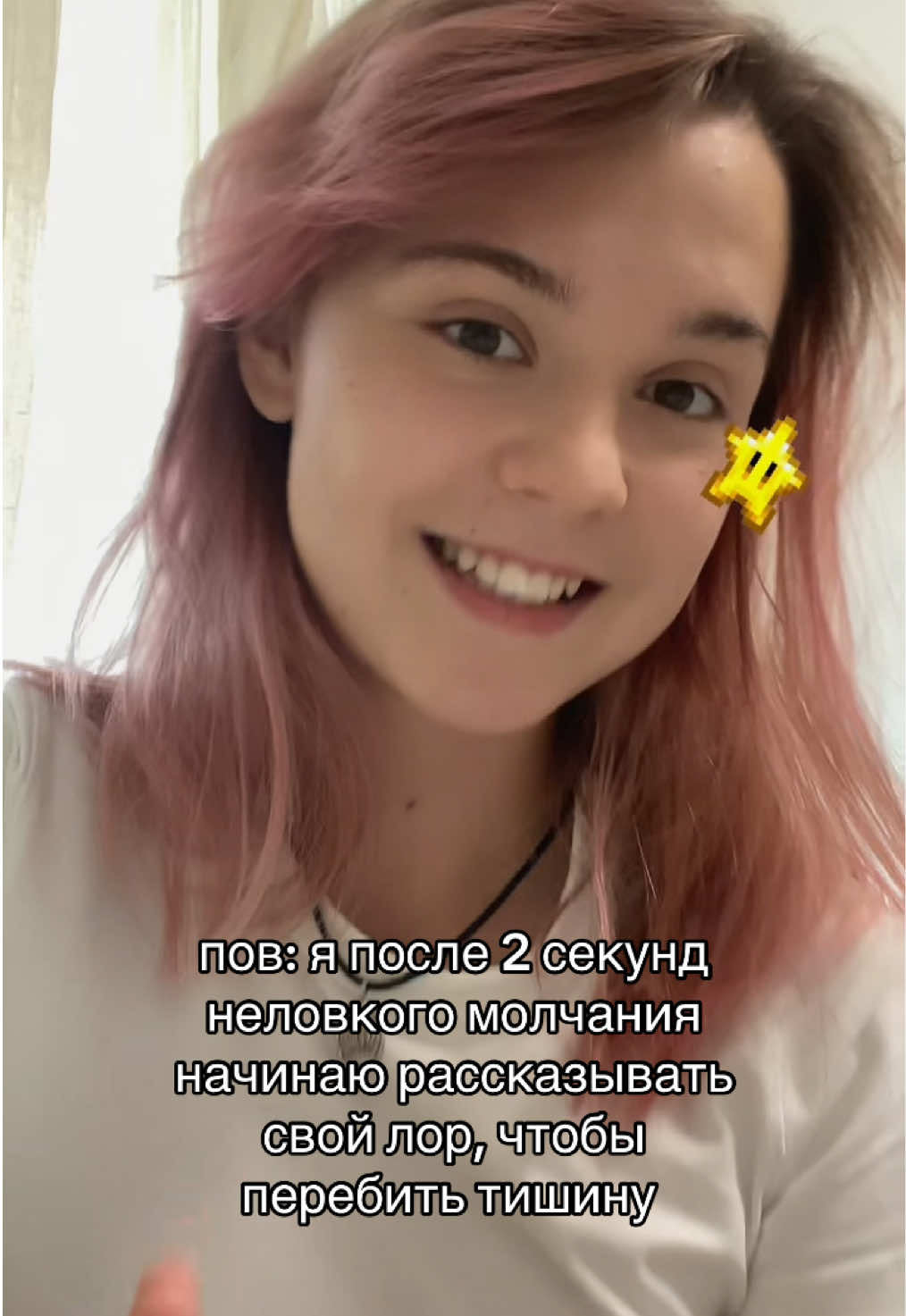 @надидазка
