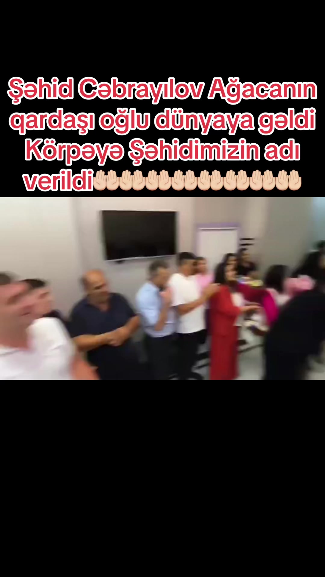 @ŞƏHİDLƏR &Ouml;LMƏZ VƏTƏN B&Ouml;L&Uuml;NMƏZ