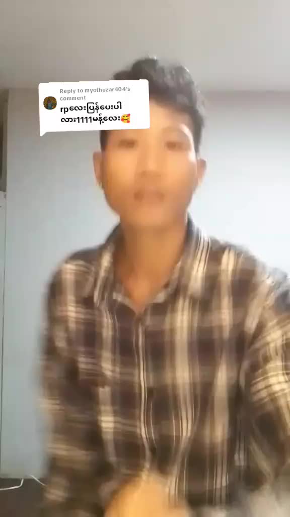 @Yo Yar