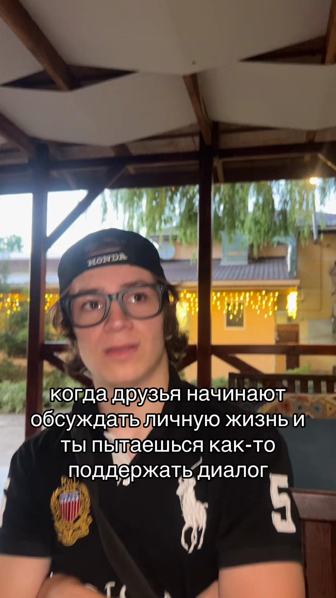 @Zahar