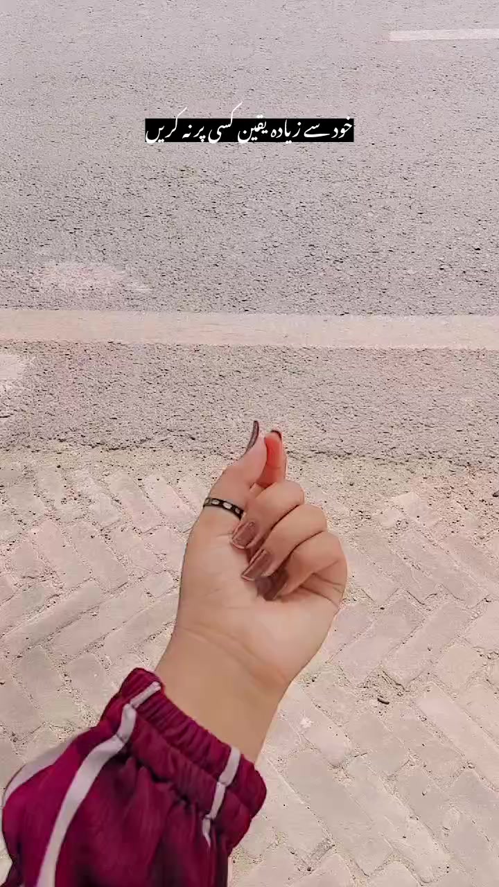 @☆⃝⃕❤❦𝐃𝐮𝐚 𝑭𝓪𝑡𝑖𝓂𝓪❀࿐