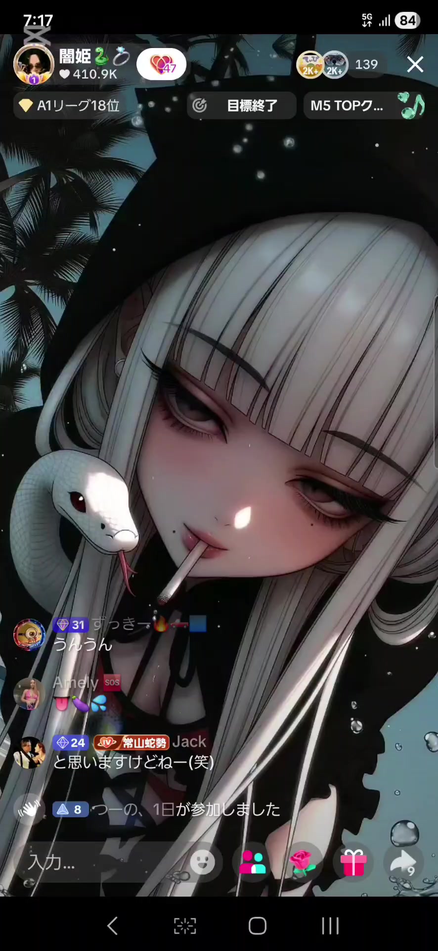 @もっちゃん🐍💍