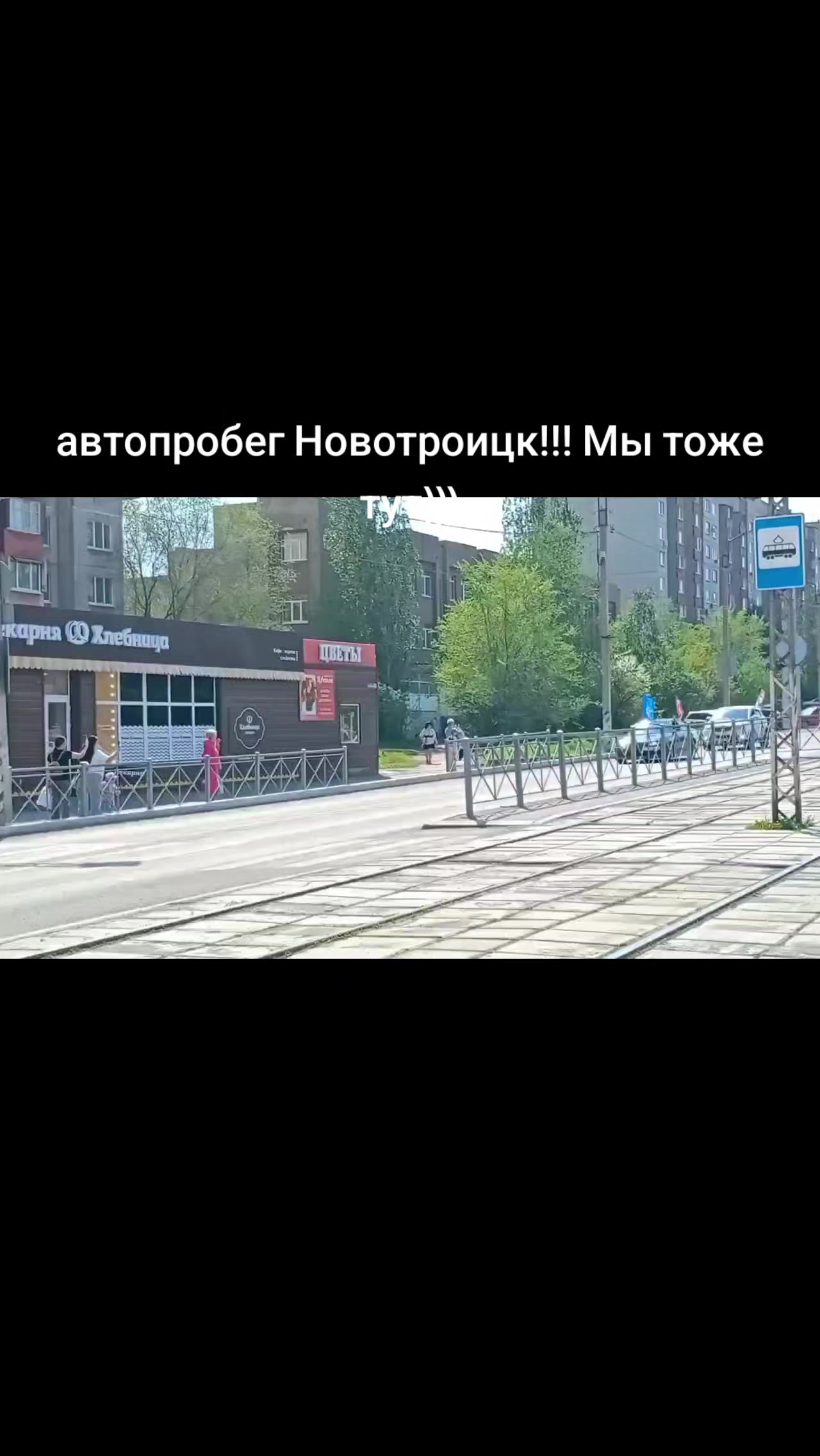 @Станислав и Артем