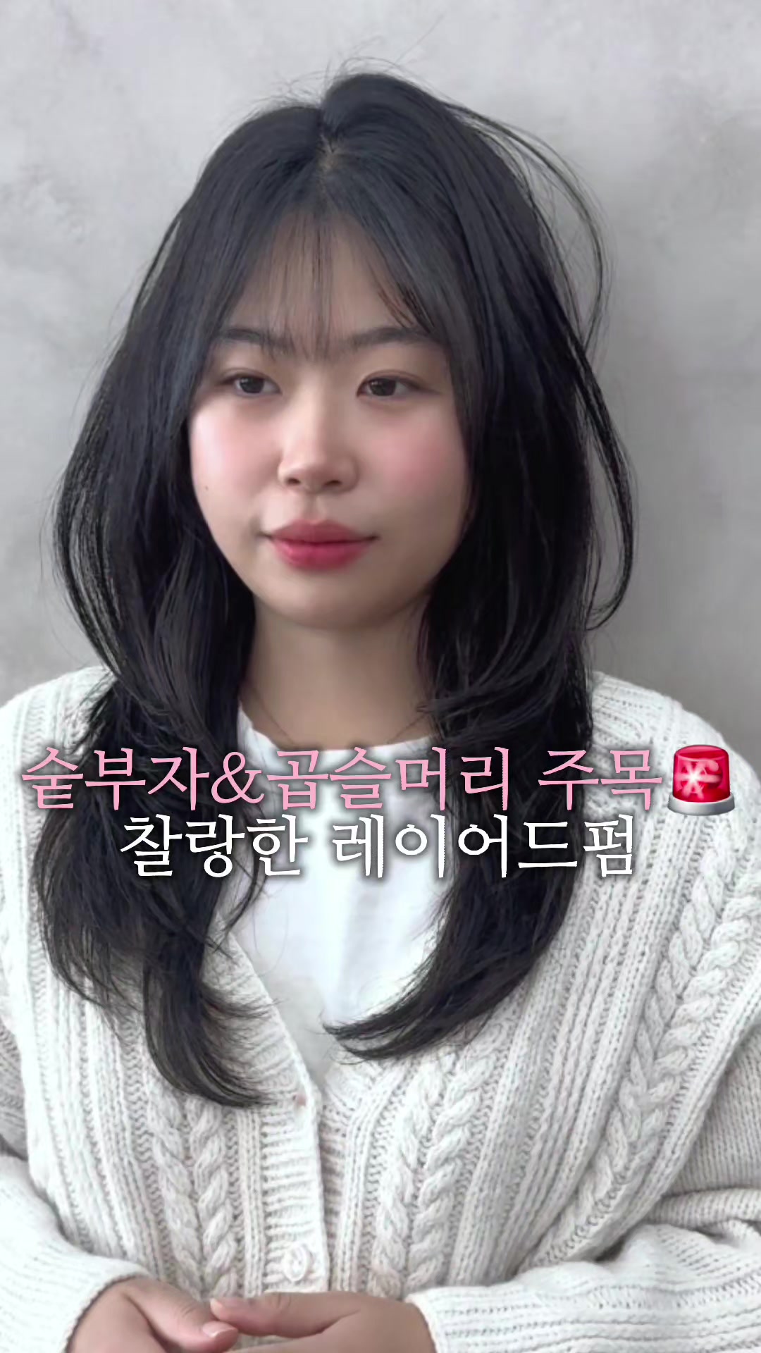 @도이쌤
