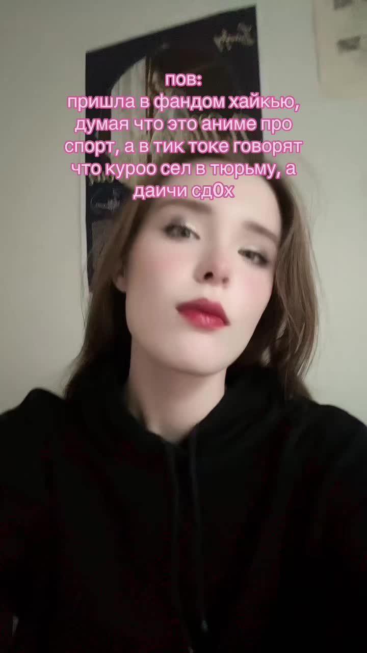 @юля ю кихёнс