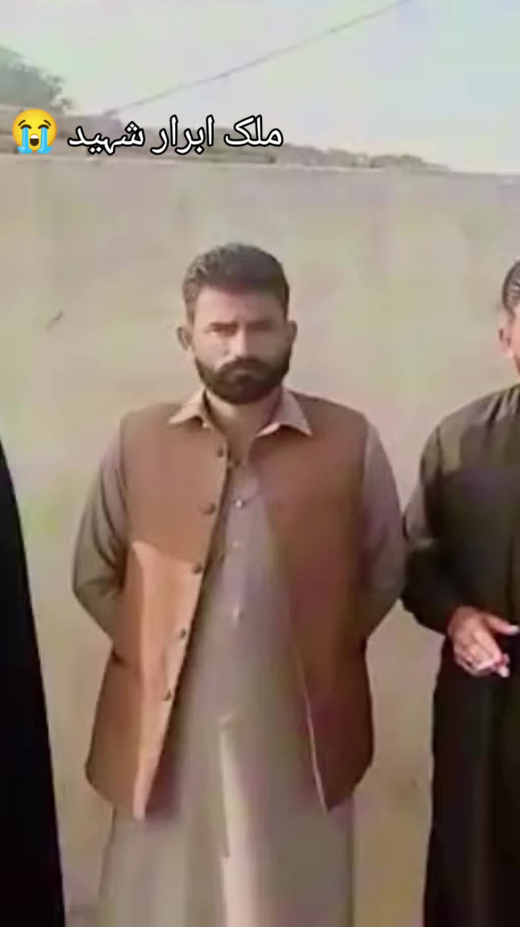 @ملک مہب (فخرے راوات )