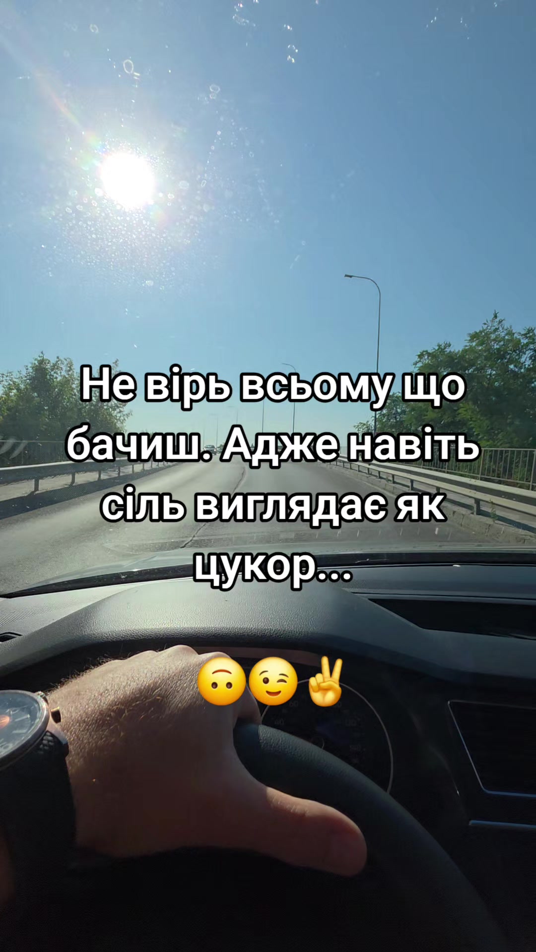 @GRINCH CAR 🇺🇦