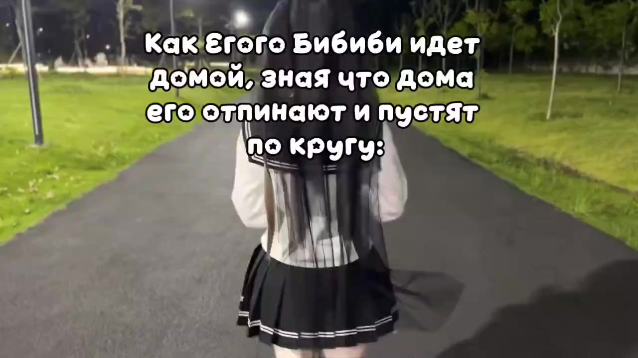 @Егор Горбин