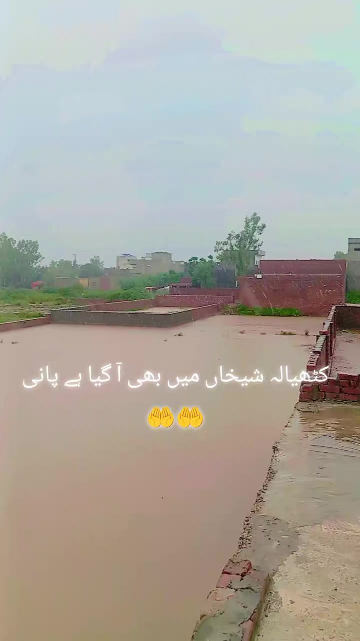 @༆☆جٹ(منڈی) آلہ☆