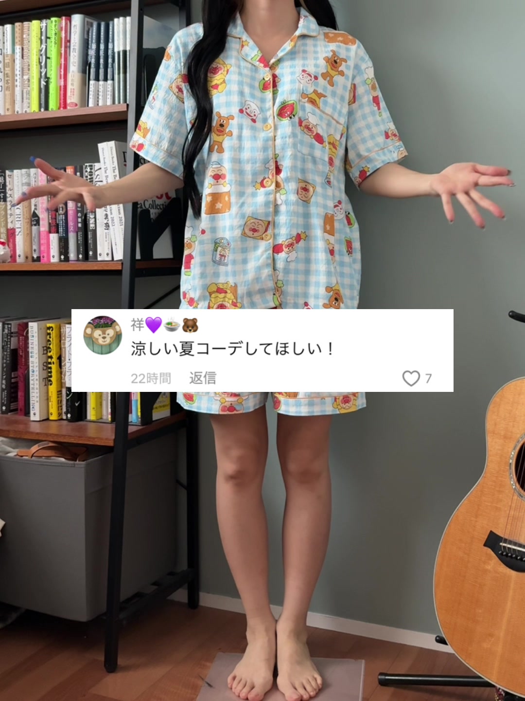 @側湾症ネキ