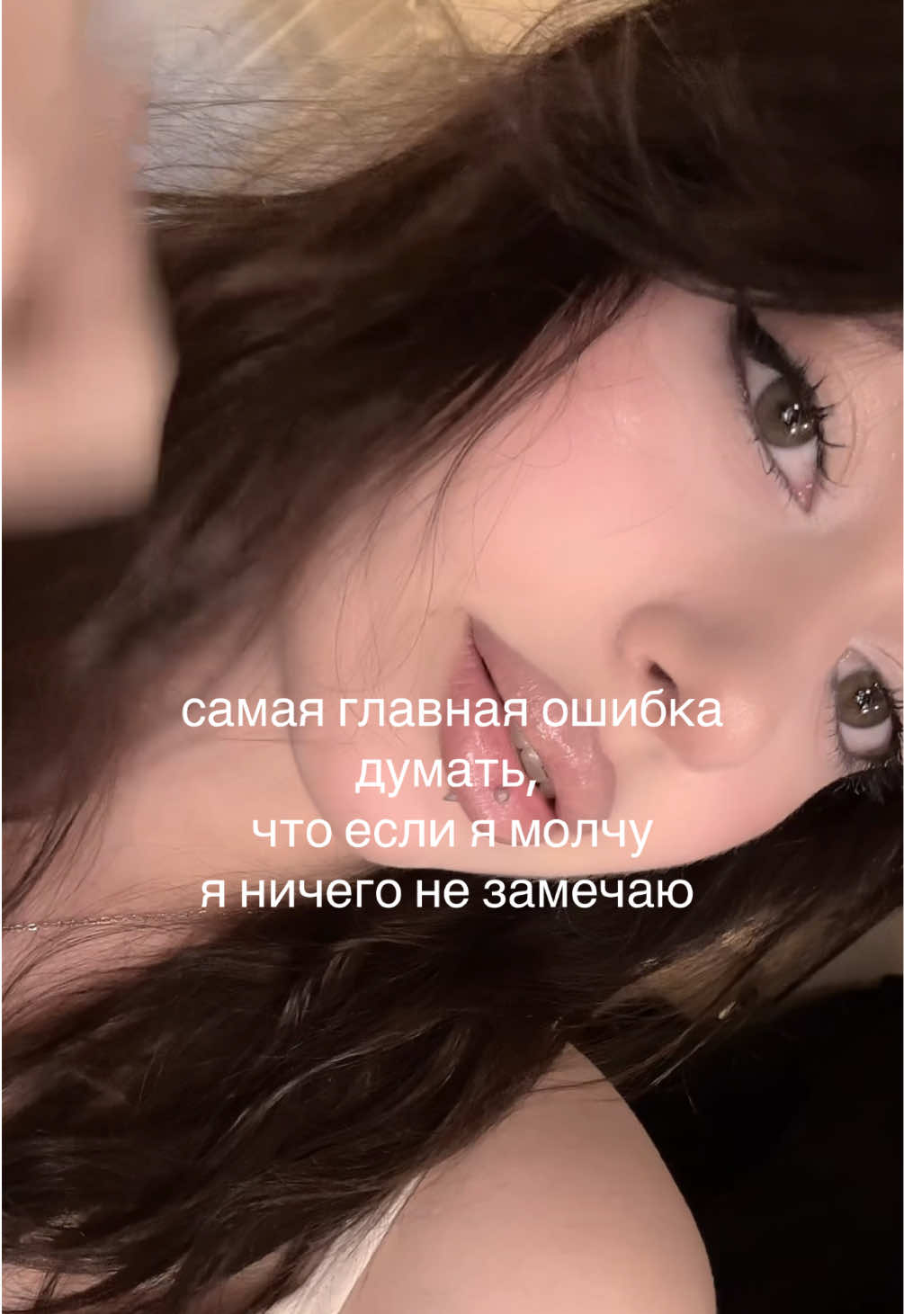 @༒årisħikww࿐