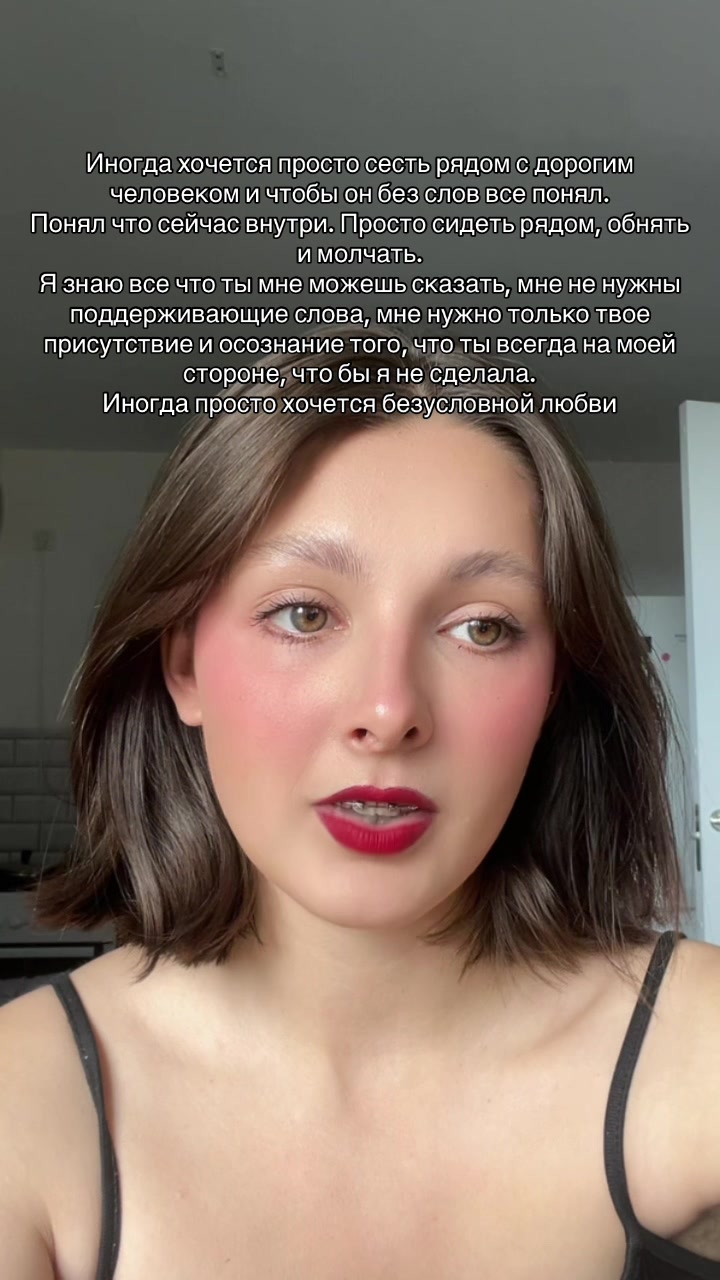 @Эльфарми💓