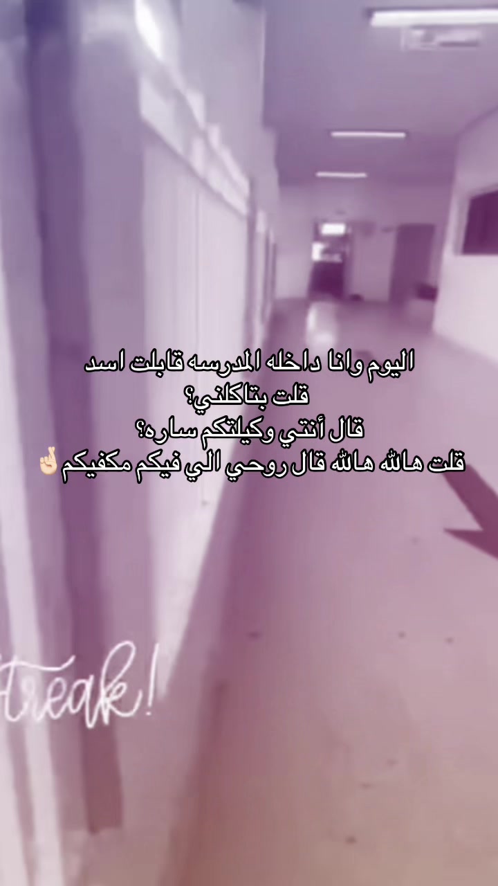 @𝑻𝒂𝒍𝒆𝒆𝒏