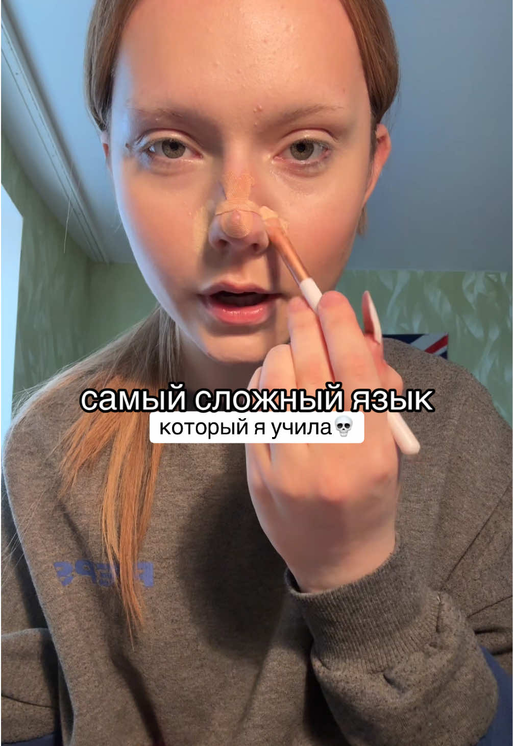 @ТГК: ксинди