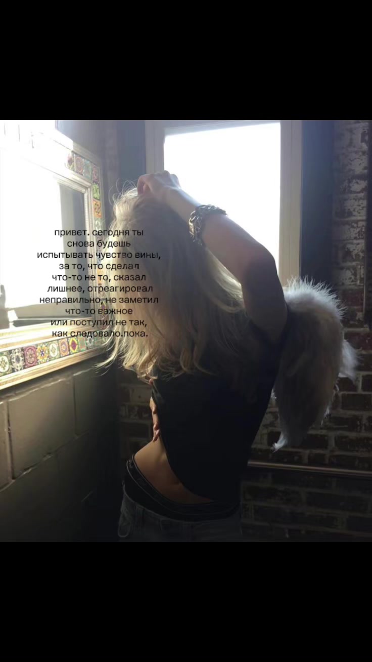 @🪽