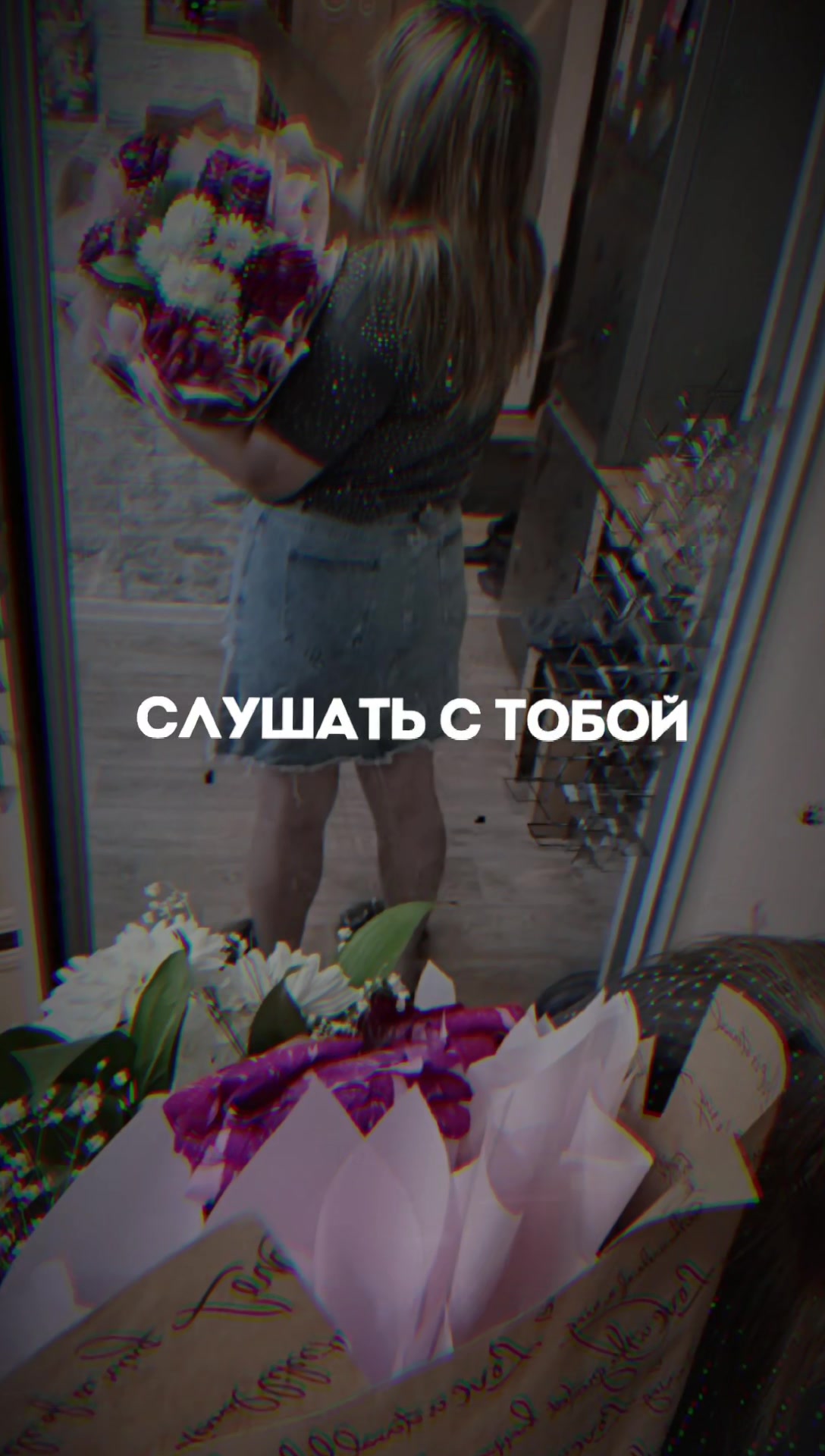 @𝔎𝔲𝔡𝔯𝔶𝔞𝔳𝔠𝔢𝔳𝔞