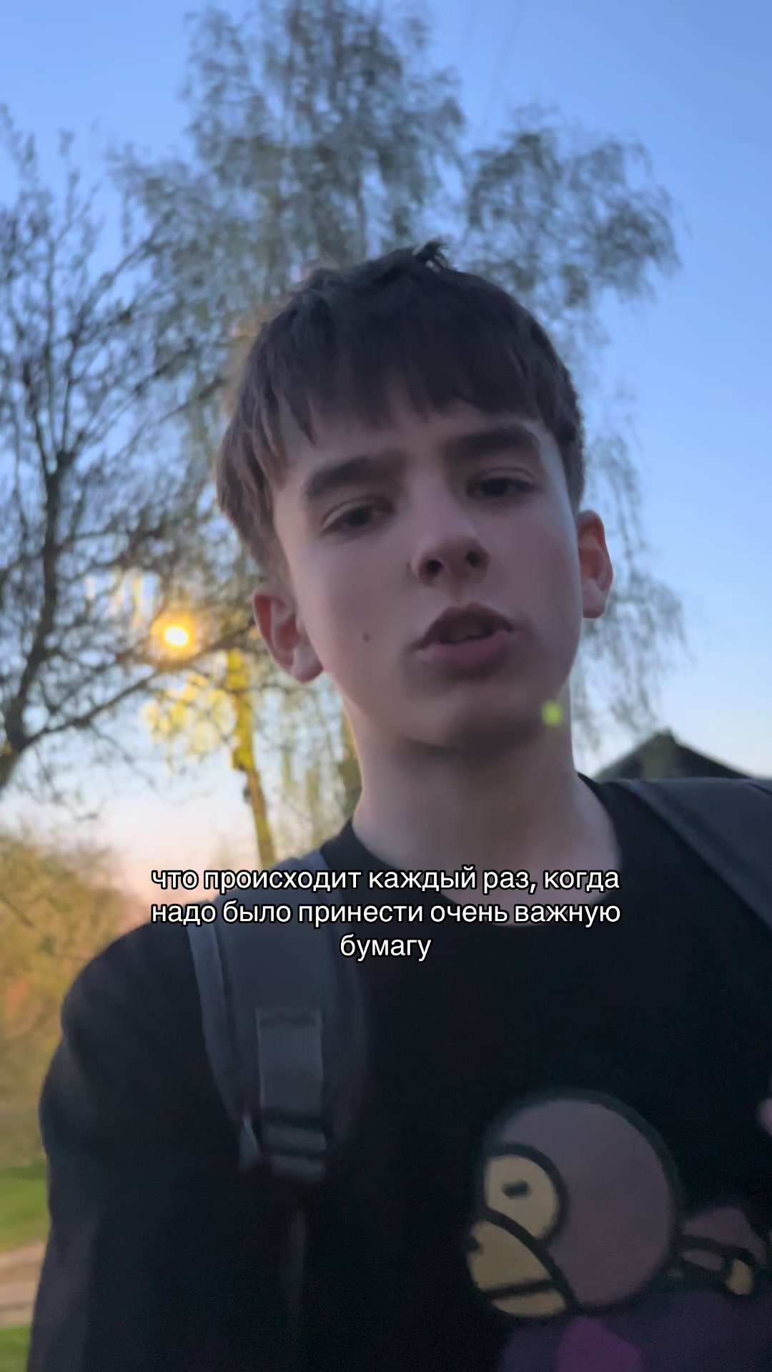 @SLAYY JR