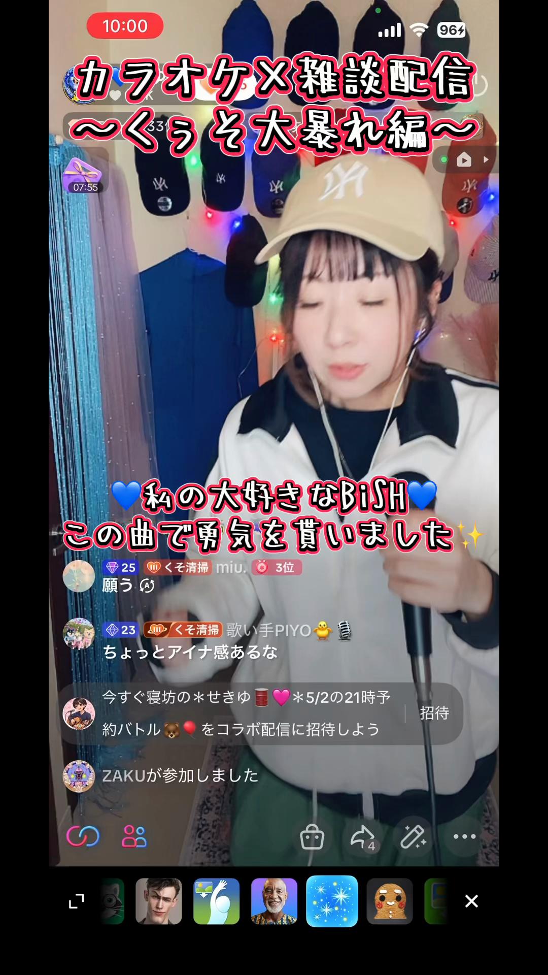 @💙ゆゆくぅそ🐬🎧