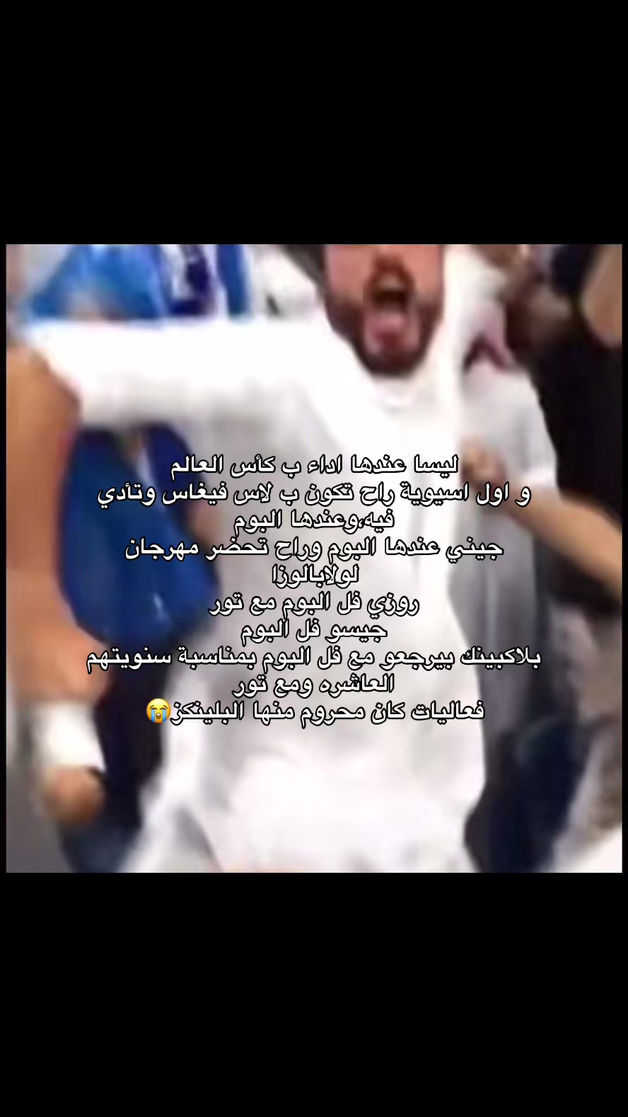 @صولا