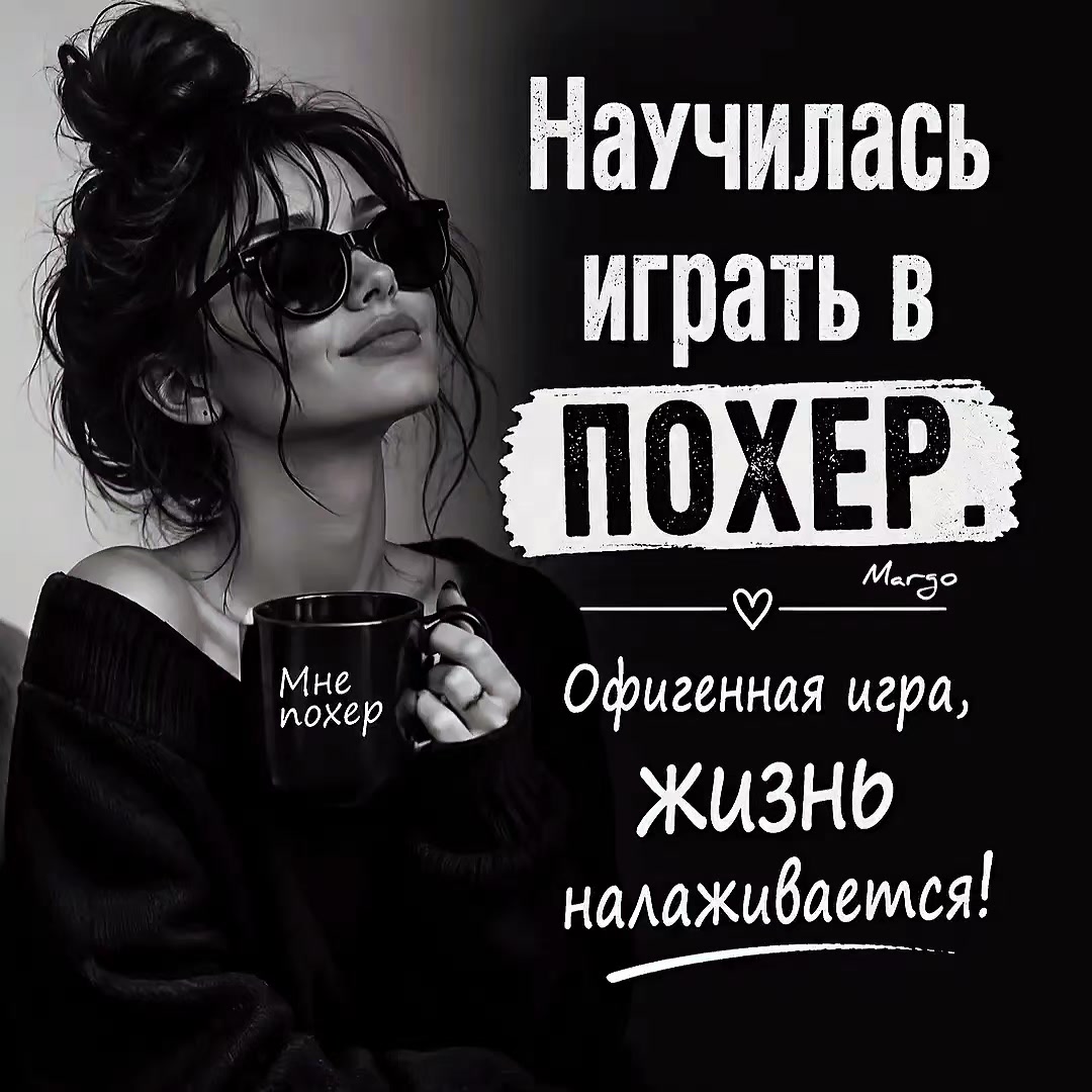 @꧁༺𝓜𝓪𝓻𝓰𝓸༻꧂