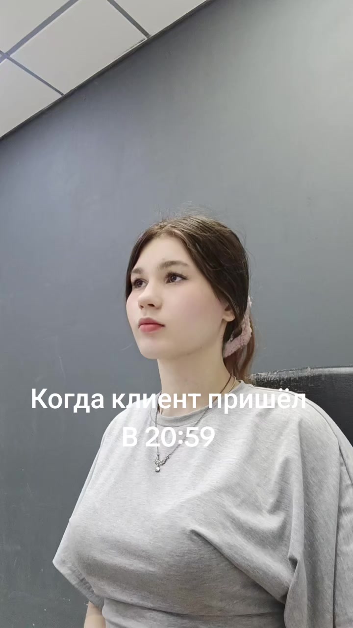 @Ozon рулит😜
