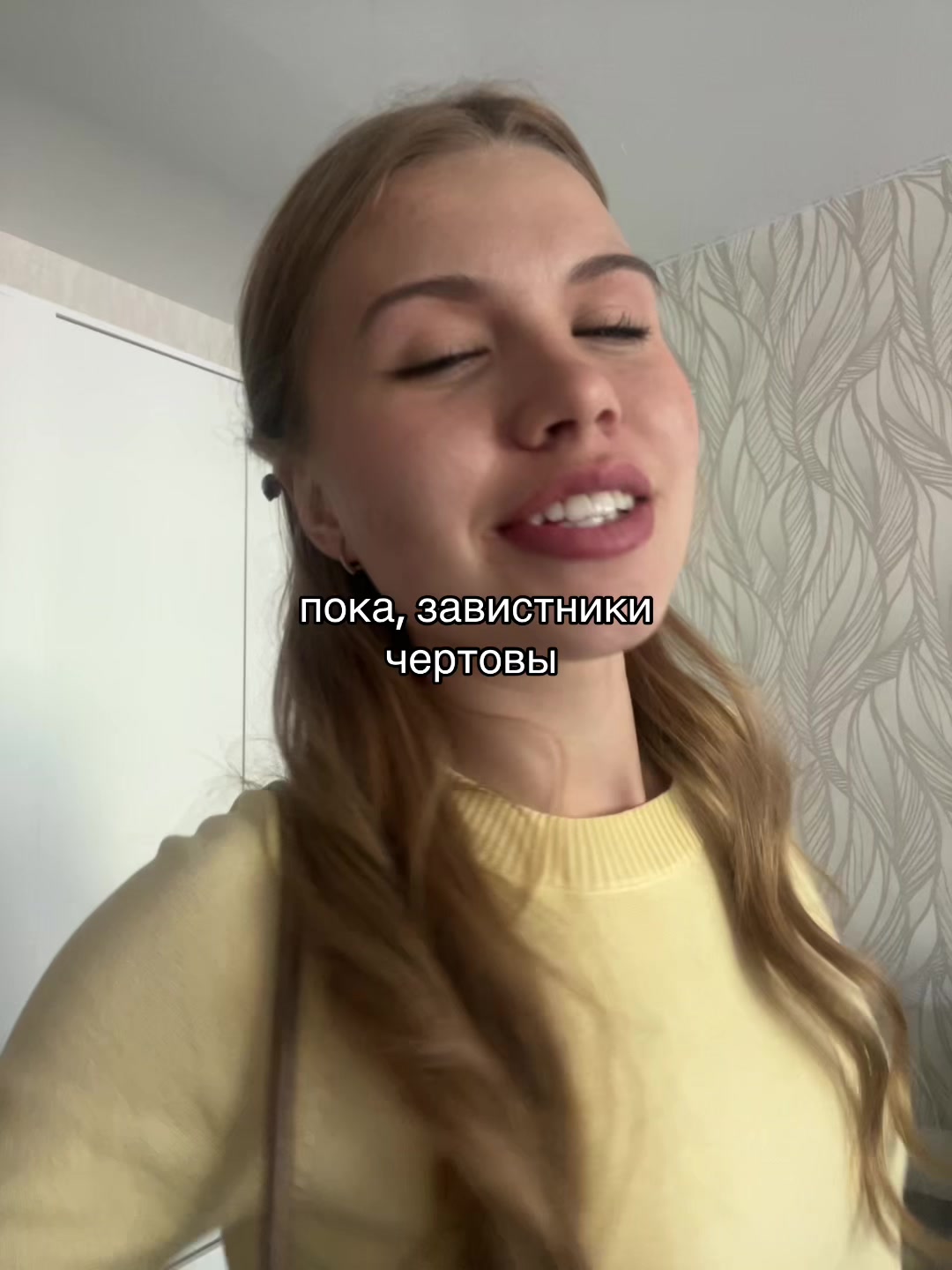 @КСЮХА