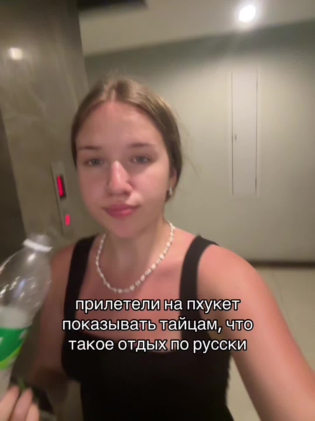 @тгк: у кристинки