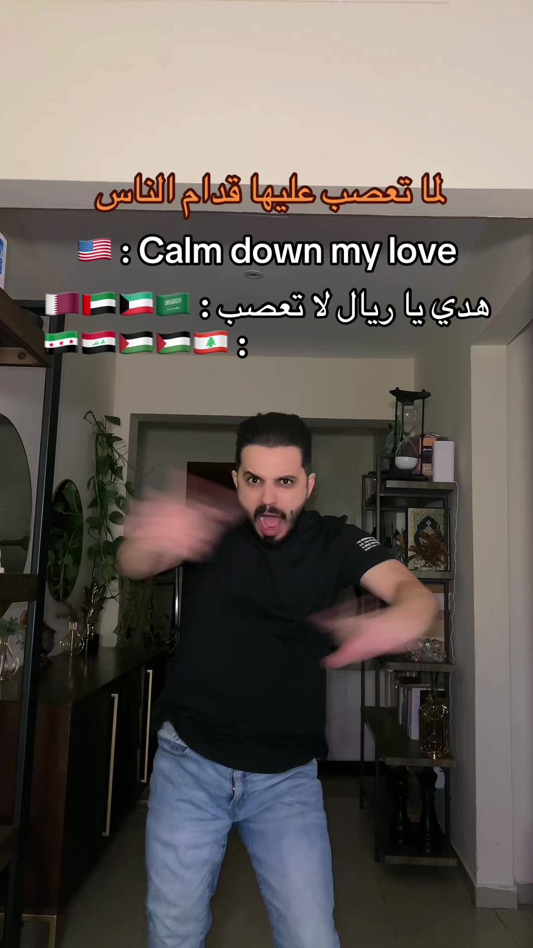 @Mohamad Nazem