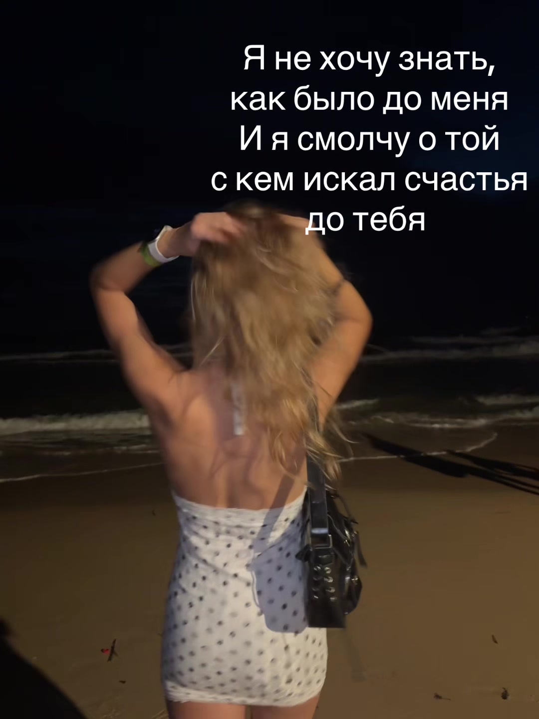 @romashka