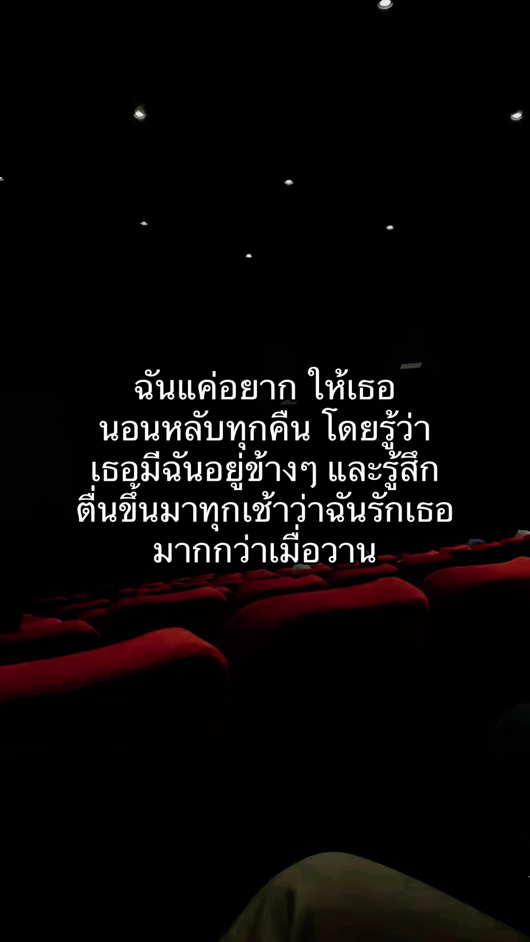 @ตามอารมณ์🖤มีช่องเดียว‼️