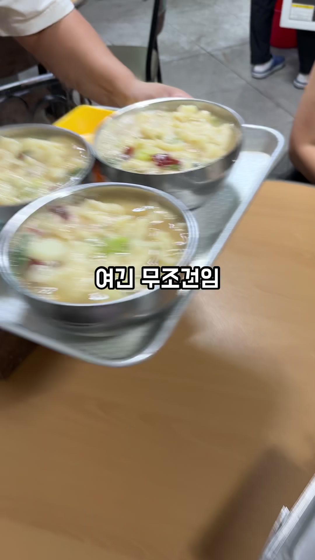 @먹공주