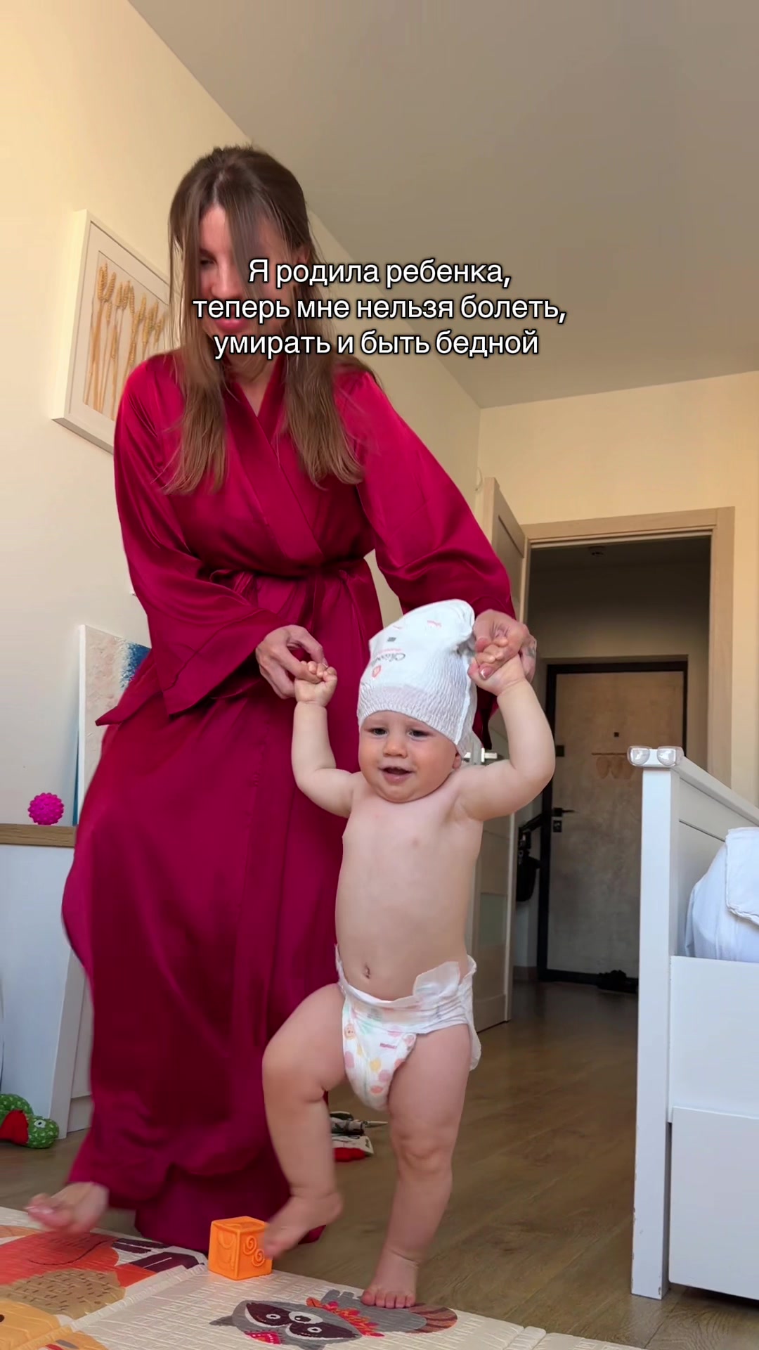 @alya.i.kabachok