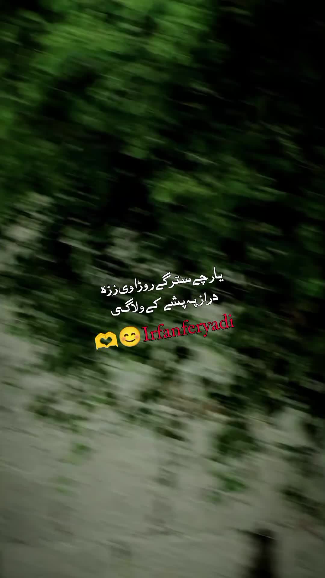 @༼ ❌↗ 𝙎𝘿𝙍.spinwal ↖ ༽❌