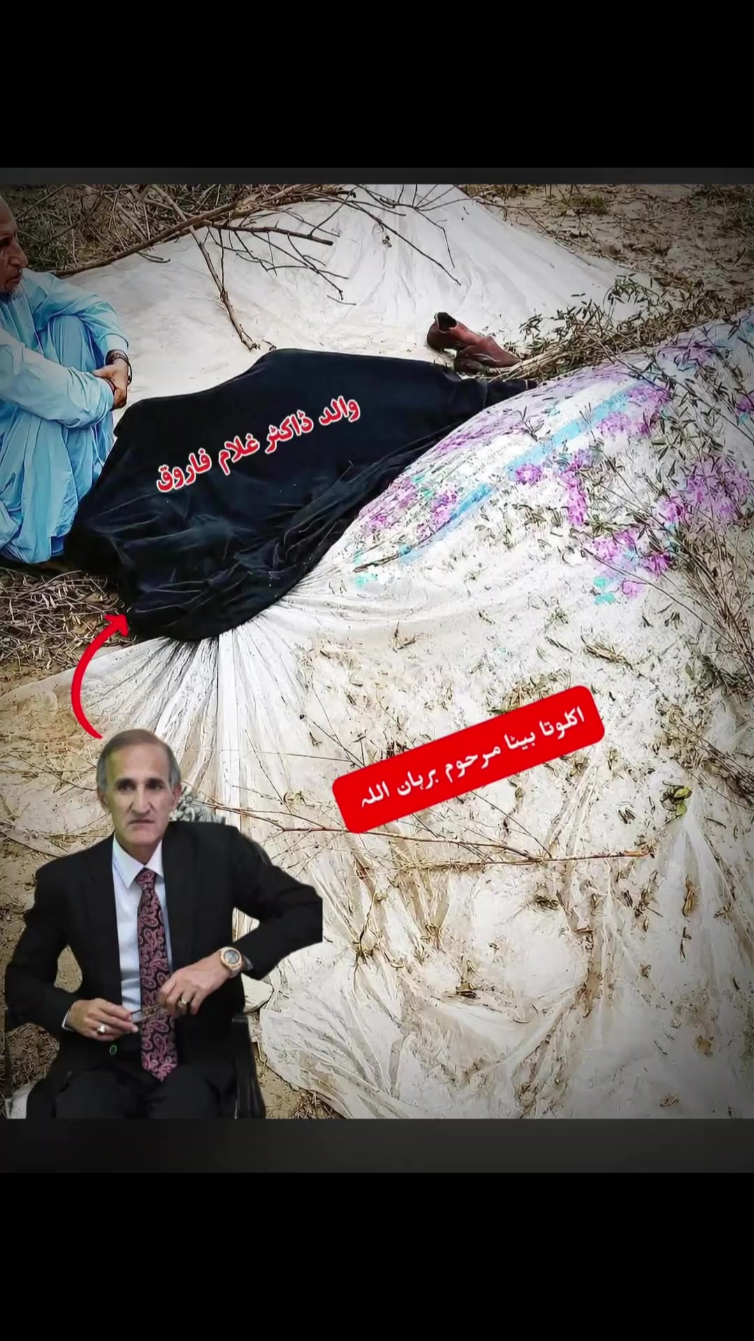 @ابنِ محمد سعید 🤍