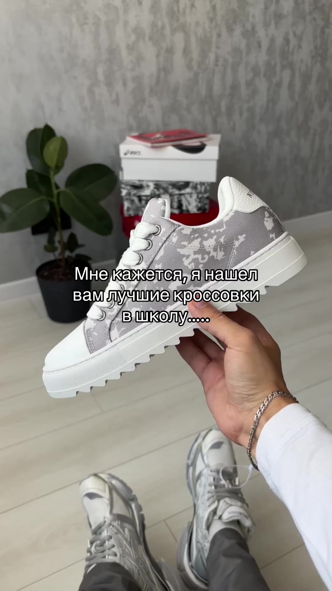 @Тгк: Desperado.Store🇺🇦