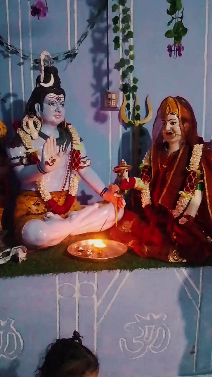 @harhar mahadev