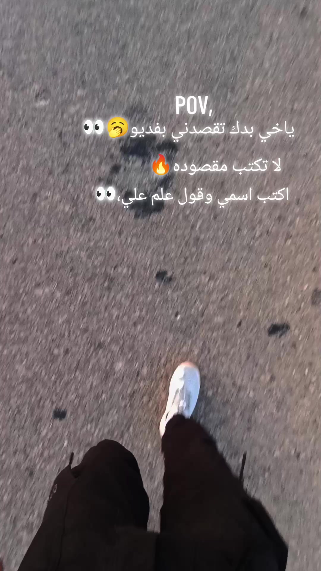 @⤹🖤️ 𝙱𝚁𝙷𝙾𝙼بِـ⃪ࢪهـ⃪ۅم