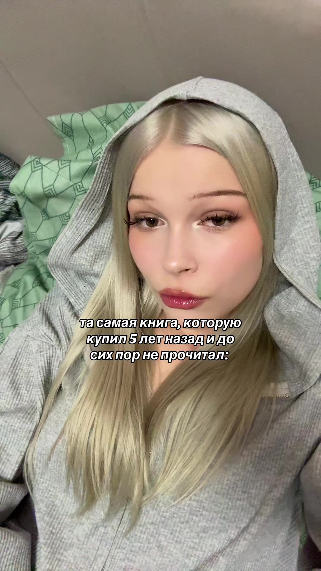 @В книжной стихии