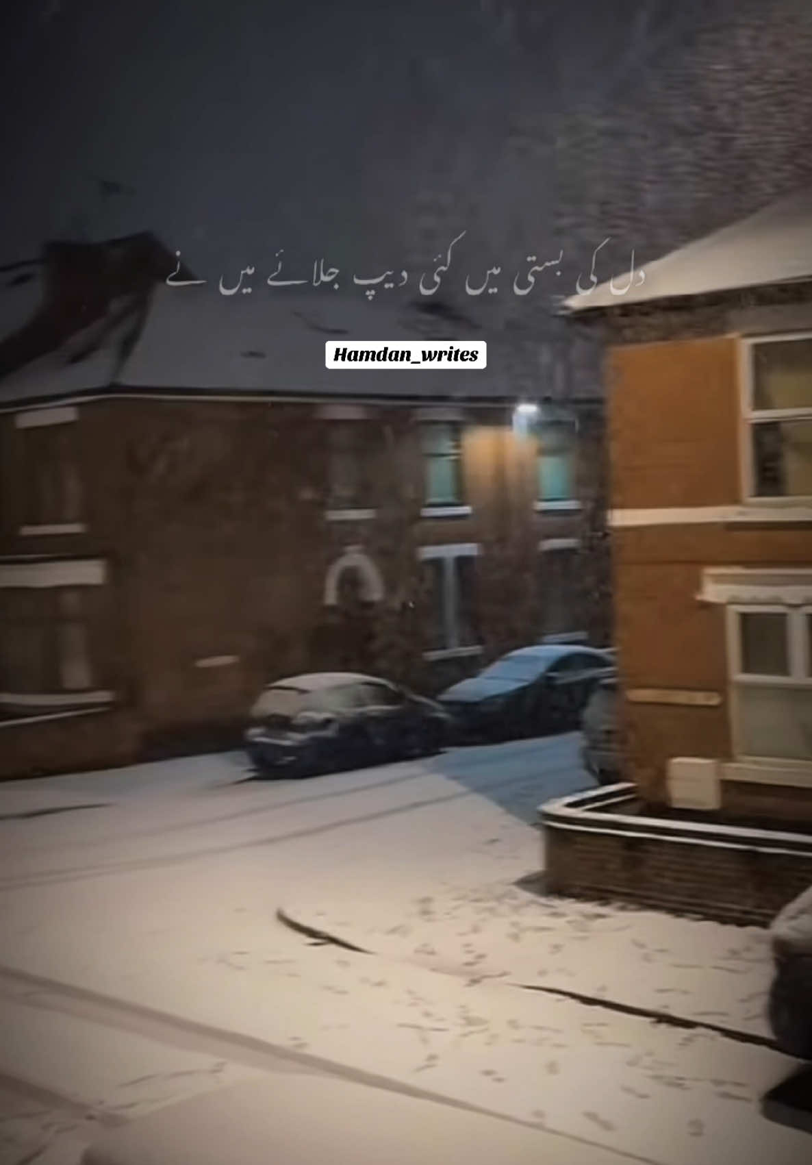 @ℍ𝗔𝗠𝗗𝔸𝗡✍︎︎حمدان