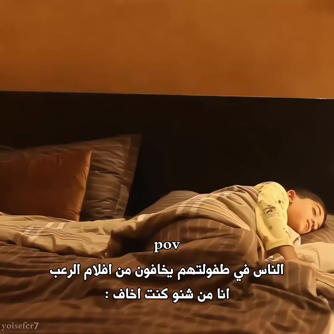 @يـوســــــف || 𝒀 𝑻 𝑪 ♕