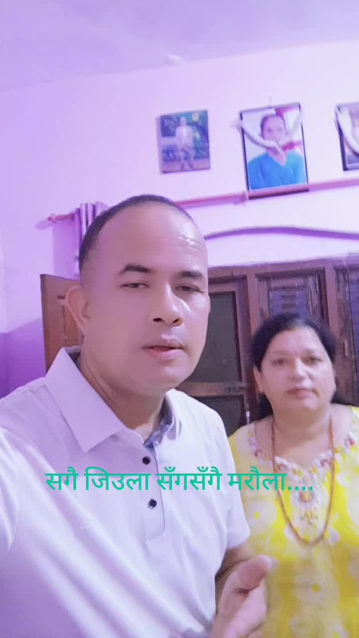 @Nirak Rawal