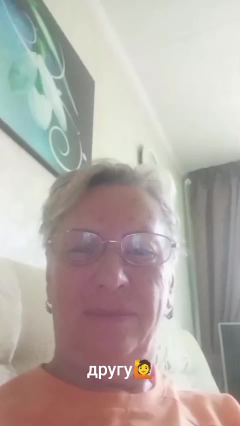 @Любовь Андронова