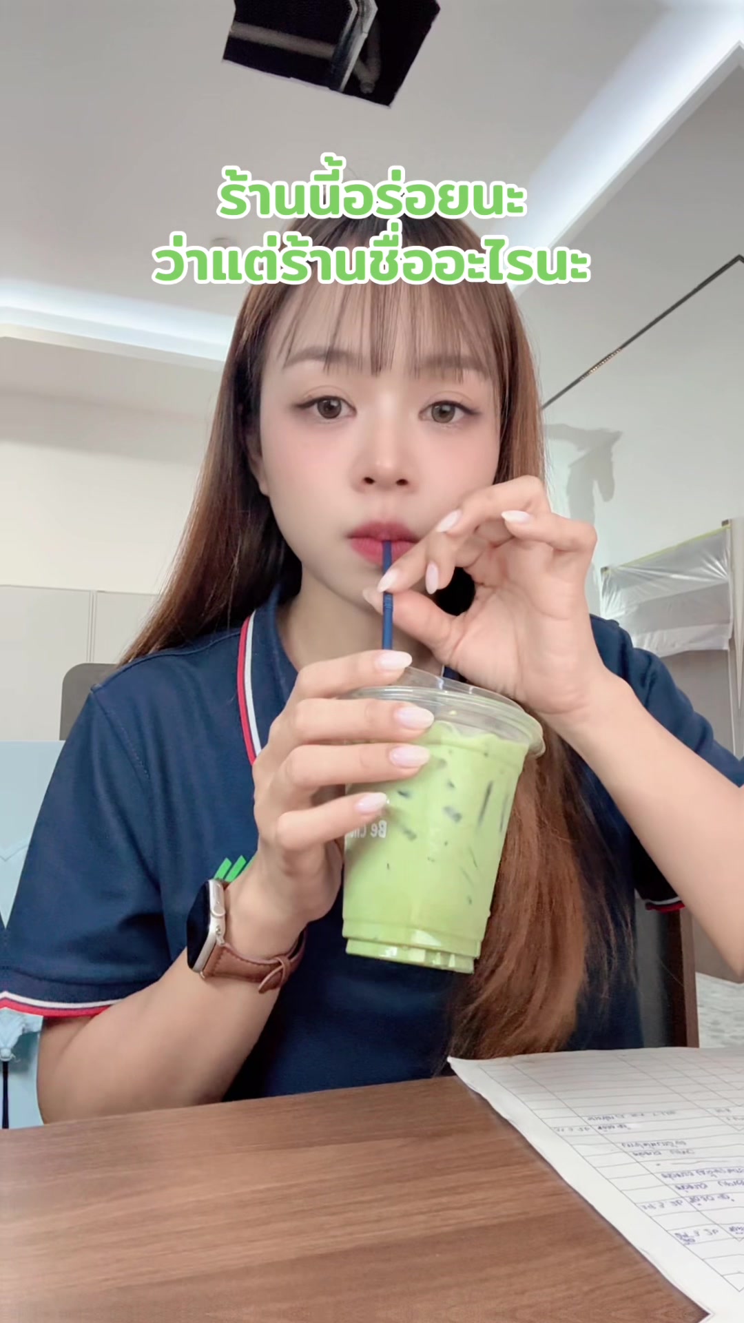 @แป้งโกกิที่ชอบใส่เสื้อขาว