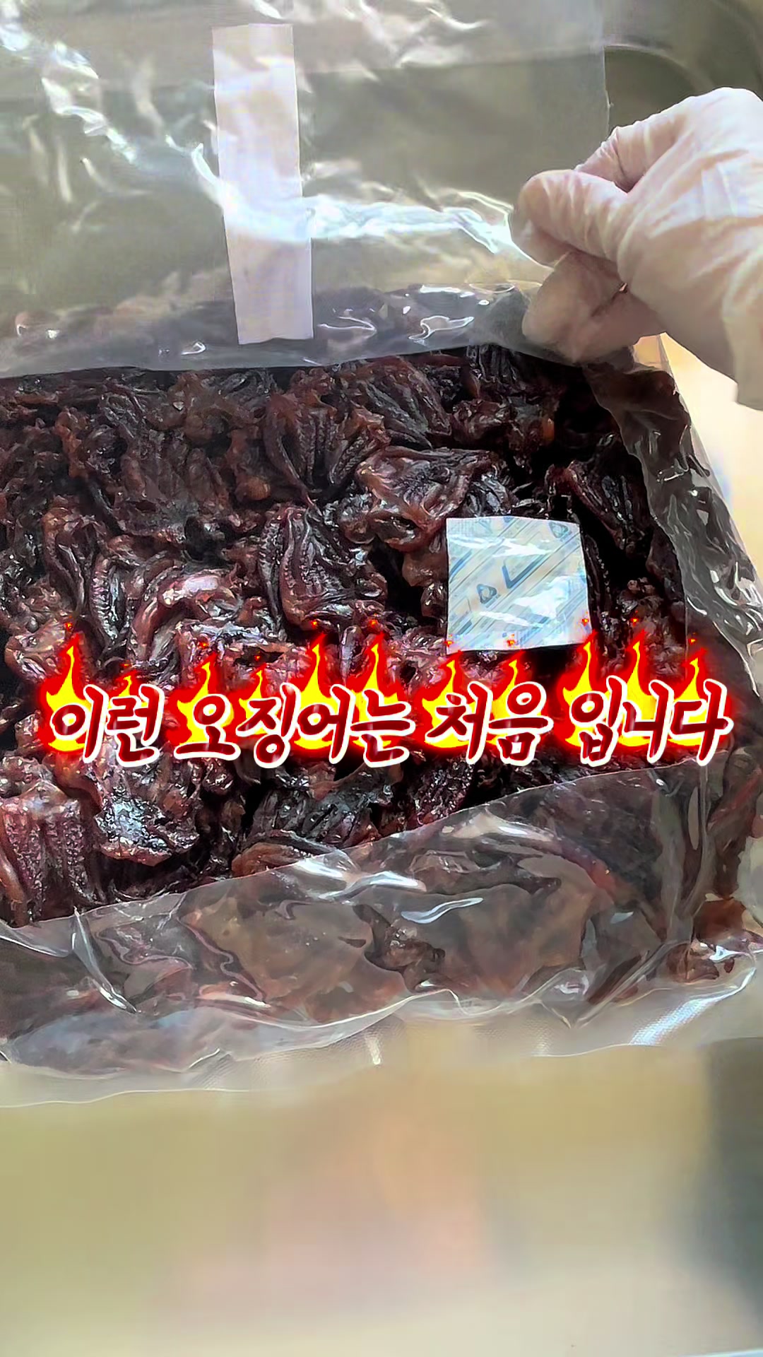 @행복스쿱 | 세상에 맛있는 간식 다모인 마켓🩷