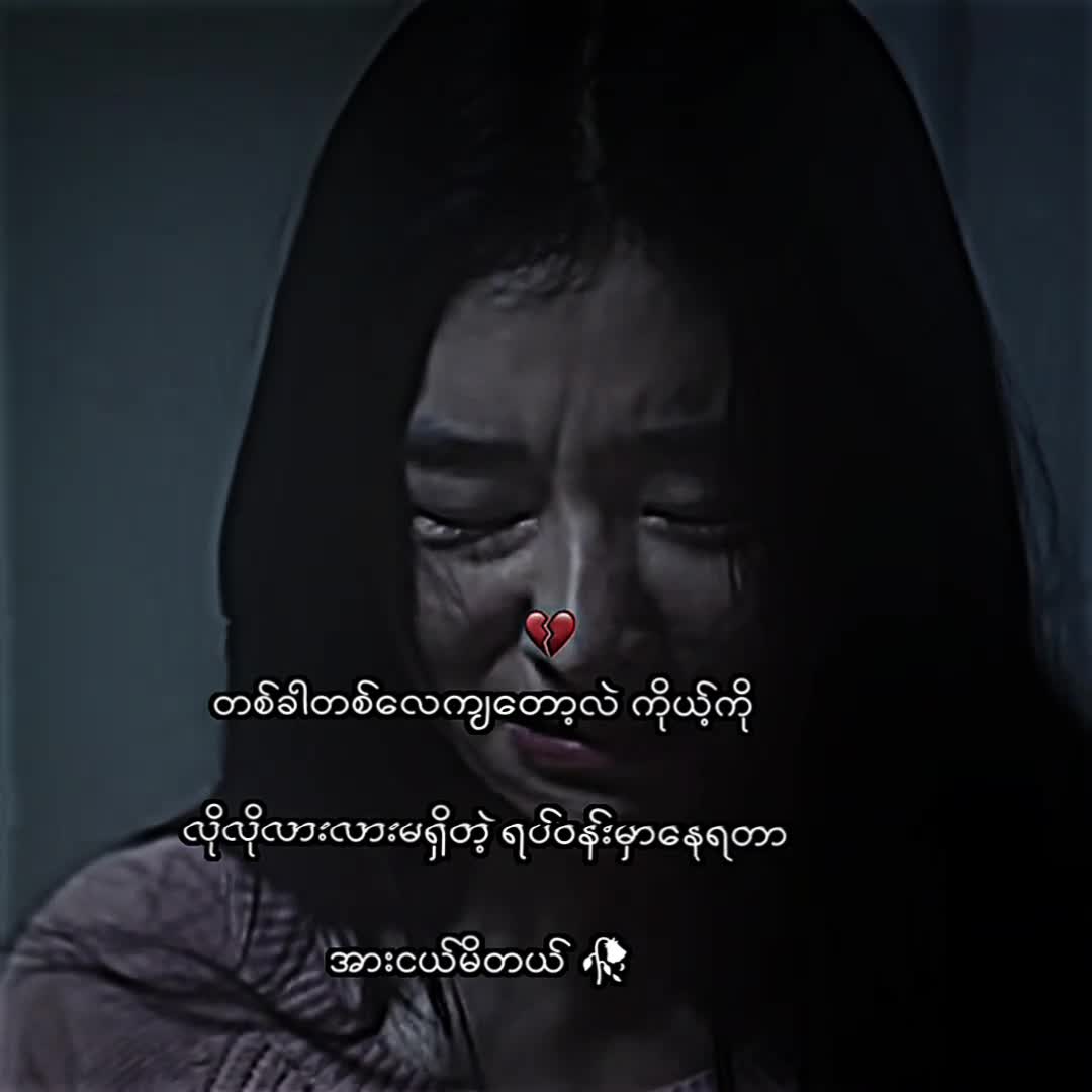 @๐น๐๐ ๐๐ก๐ข๐ง
