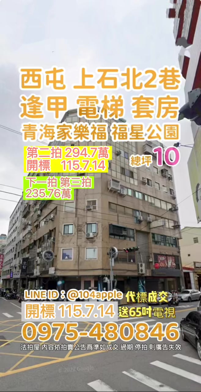 @喬小喬