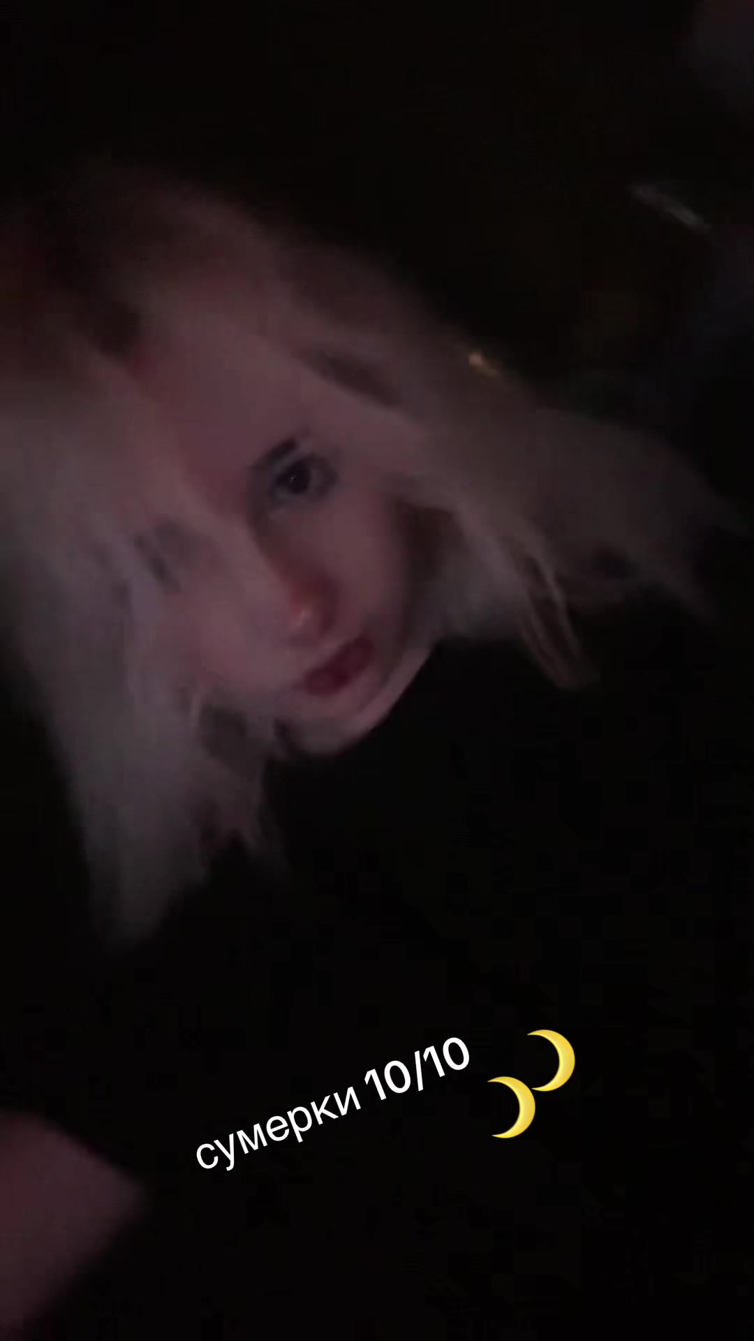 @мяучело